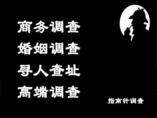 绥棱侦探可以帮助解决怀疑有婚外情的问题吗